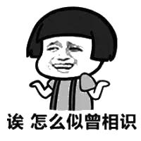 社交电商如何规避风险,社交电商平台风险并存