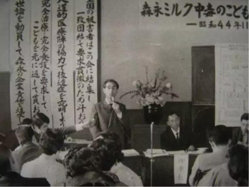 60年来日本发生了什么事,六十年代日本发生了什么