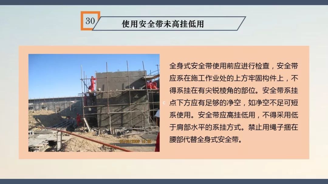 中铁七局事故最新消息,中铁七局郑州事故