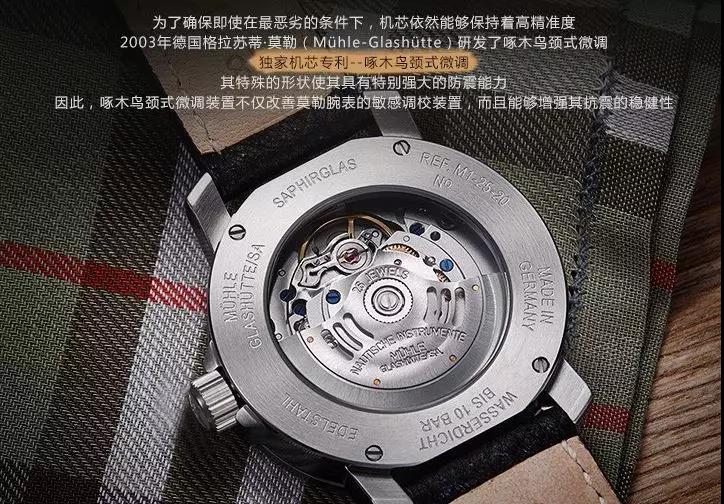 女士手表2万左右哪个牌子好,2千块的手表