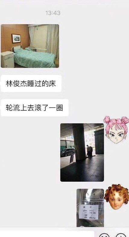 杨幂被拍在横店,杨幂被拍素颜照