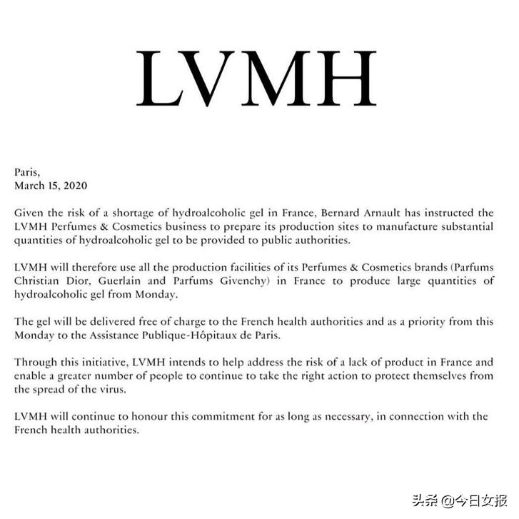 疫情下哪些巨头倒下,疫情下有多少企业倒闭