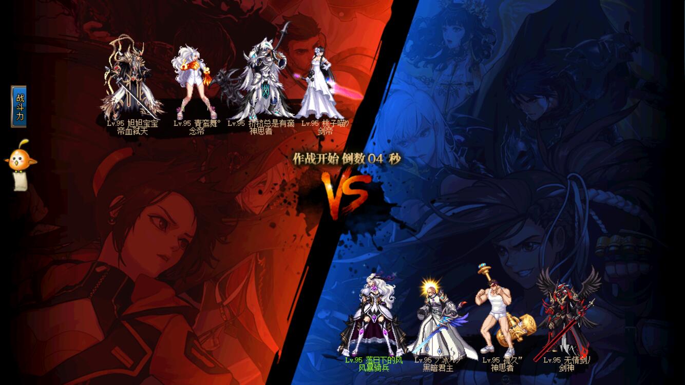 dnf玩家质疑策划,dnf吐槽普雷