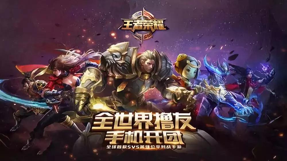 承载了几代人青春的十大网游,中国网游20年来的兴衰史