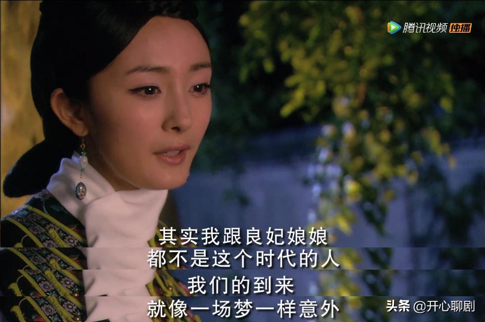 十部顶级古代穿越现代神剧,特别好看的十部古代穿越剧