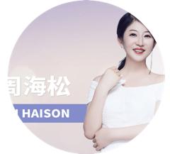 美在当下I公司简介——中国首家女性价值成长商学院