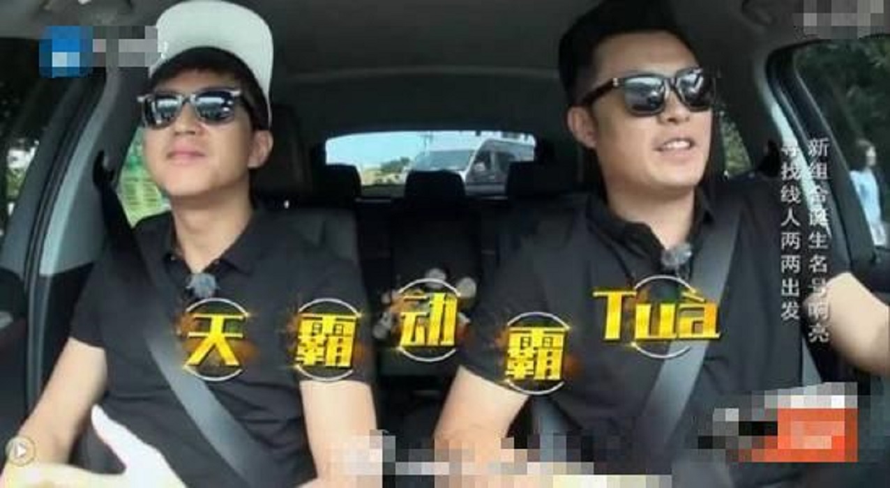 彭昱畅陈赫邓超吃花生,快乐大本营陈赫拿鸡肝