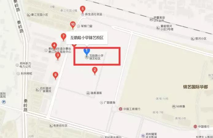 郑州四大教育楼盘​，配套的升学名校水有多深，揭秘背后的故事