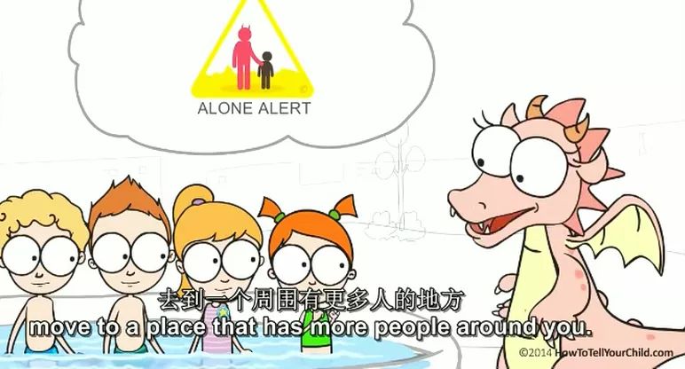 启蒙教育孩子的真性情,儿童对性知识的启蒙认知