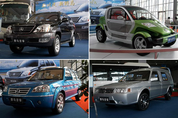 川汽野马被雷丁收购,川汽野马经营状况