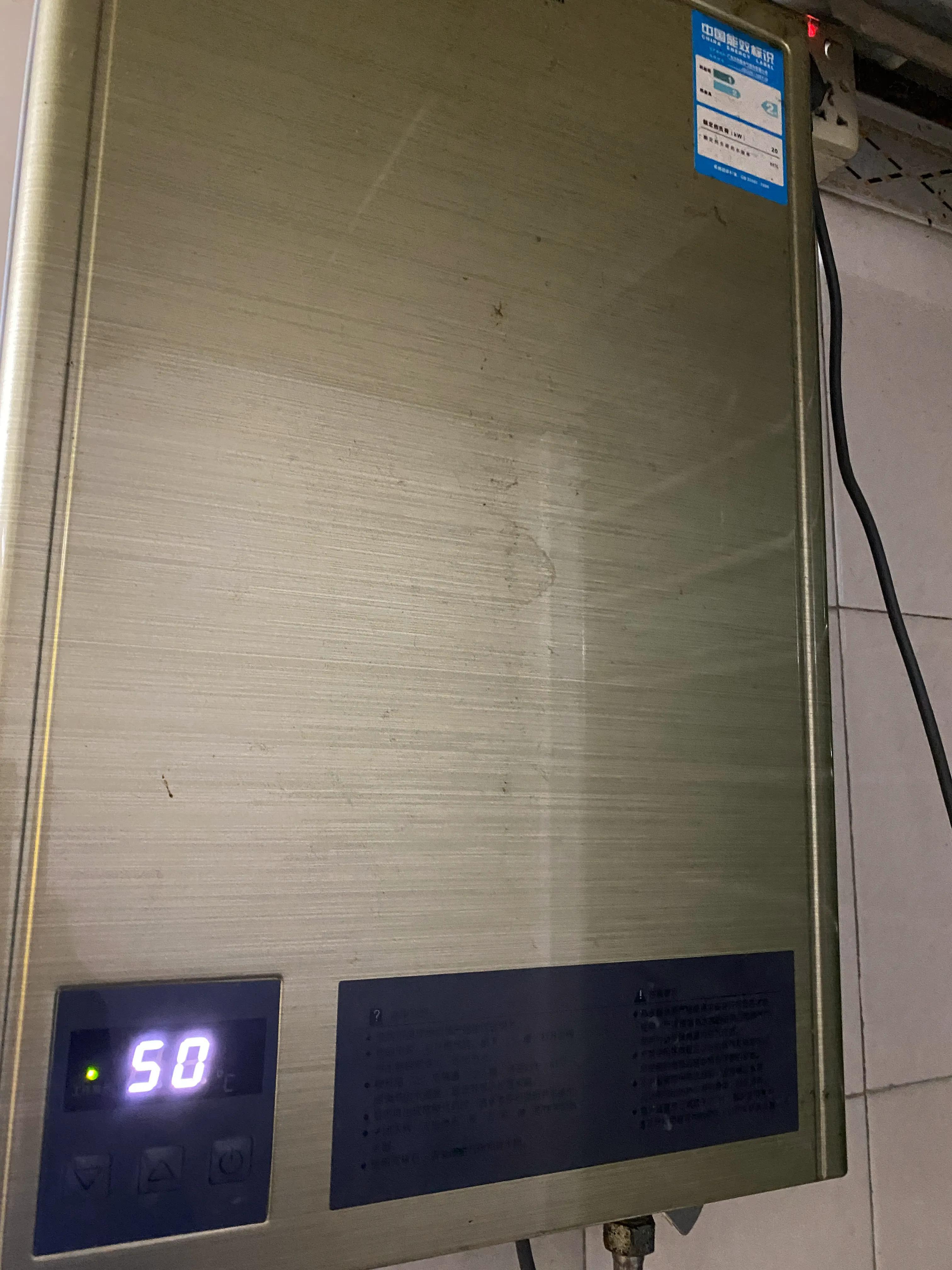 修理万和热水器e3故障多少钱,万和热水器e6拆洗全过程