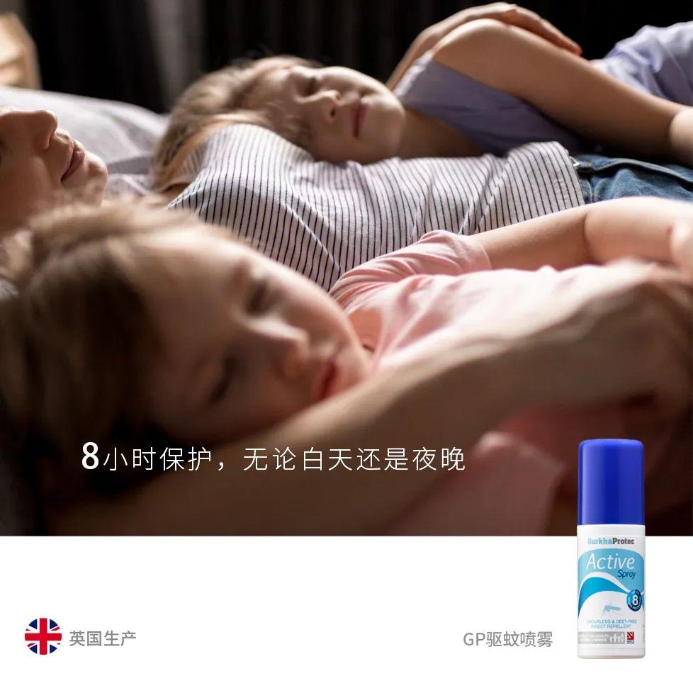 10款驱蚊产品良心测评,驱蚊产品测评不插电