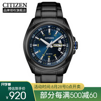 西铁城光动能手表有三个小表盘,西铁城光动能电波手表晚上能亮吗