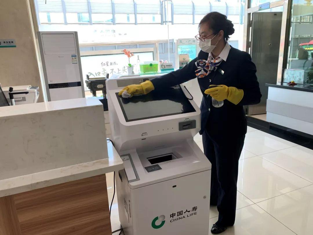 中国人寿保险员的一天,中国人寿保险柜员怎么样