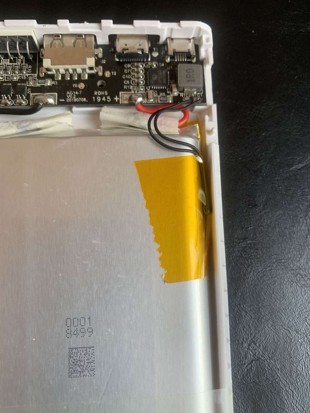 电源管理专家,爱国者应急电源