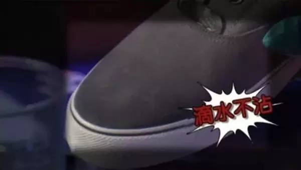 鞋子进水泡了一天的脚怎么办,下雨天防止鞋子进水小妙招