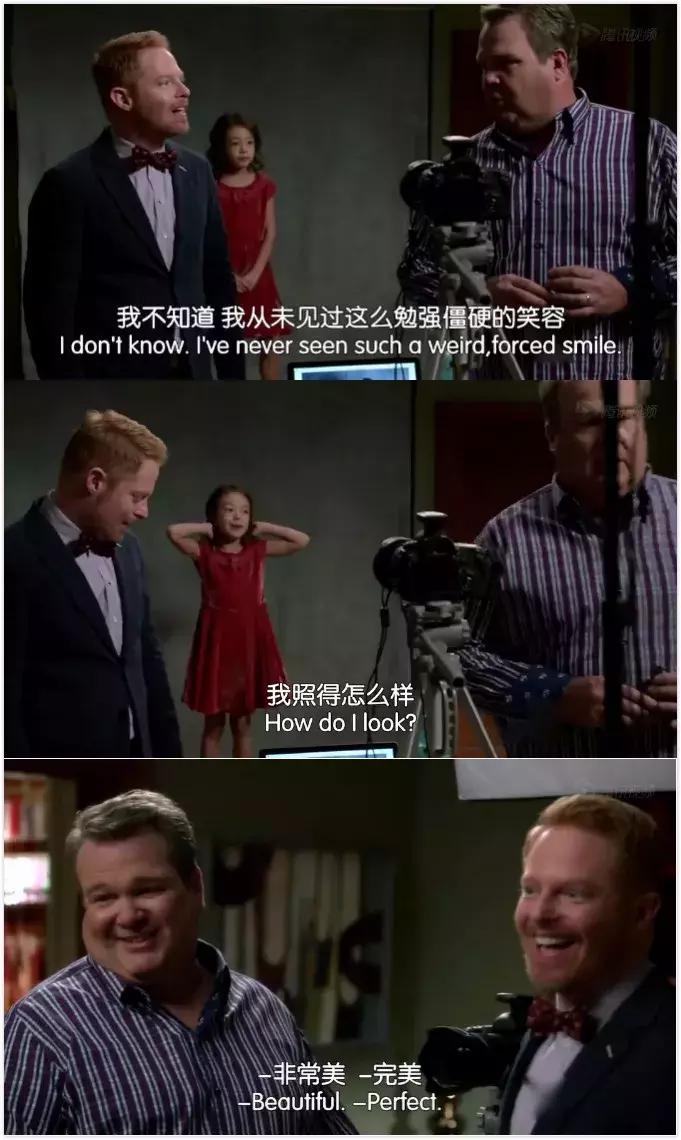 老友记经典的美剧,跟读老友记一年后成果