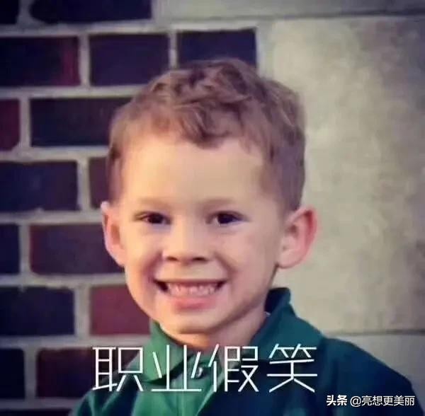 雅诗兰黛产品含有荧光剂吗,雅诗兰黛面霜含荧光剂吗