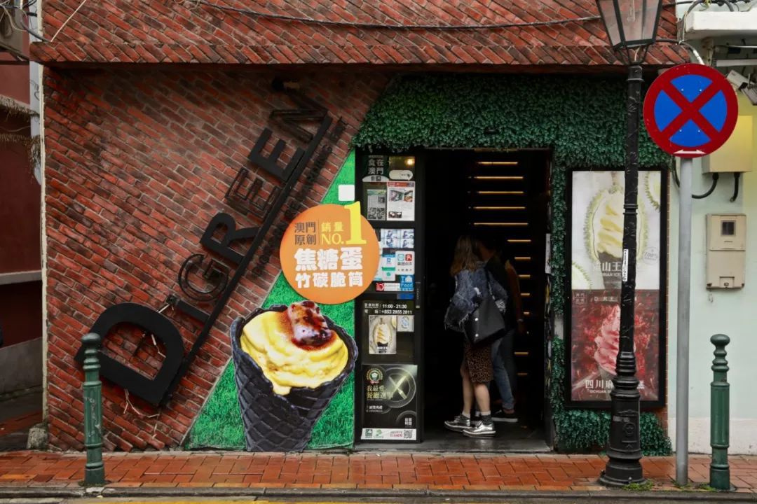 澳门网红小吃一日游,澳门最火爆的美食