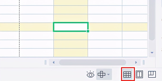 wpsoffice表格行列怎么合并,wpsexcel表格标签栏调整位置
