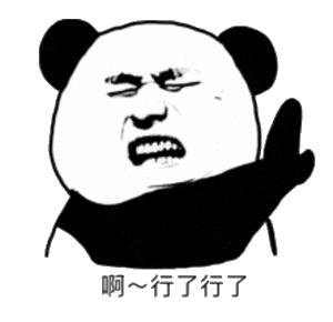 只需换一个浏览器，连百度云会员的钱都省了