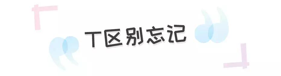 值得无限回购的洗面奶,洗面奶百款