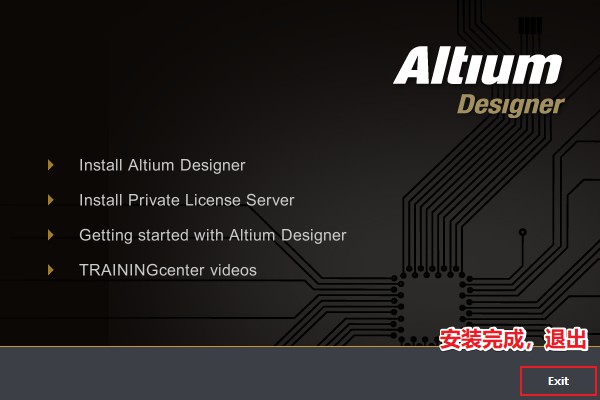altiumdesigner9璁剧疆,altiumdesigner21鏁欑▼