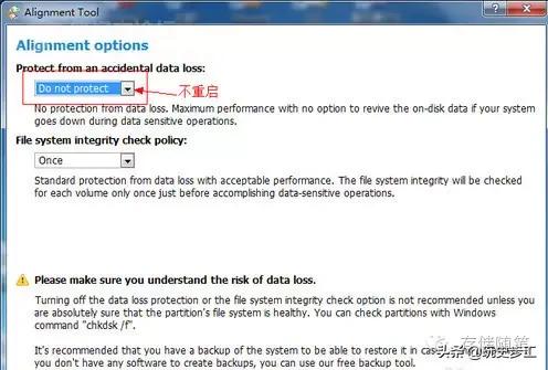 新ssd怎么4k对齐,ssd需要4k对齐吗