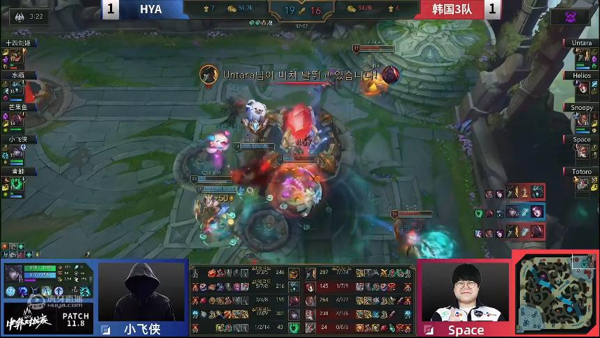 中韩球赛中国赢了吗,中韩对抗赛韩国1队