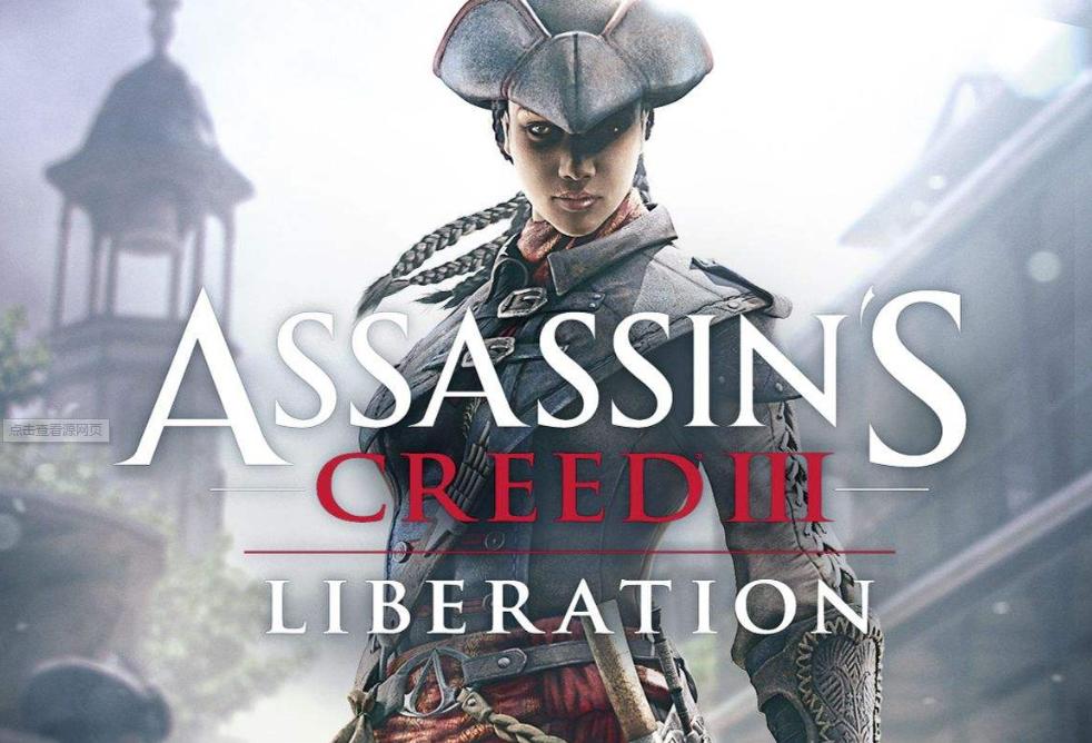 刺客信条哪一款最值得入手,刺客信条系列最好玩排名