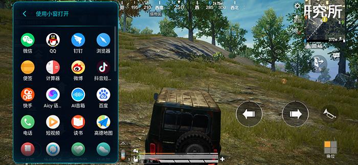 魅族20深度体验,2022年魅族17还值得入手吗