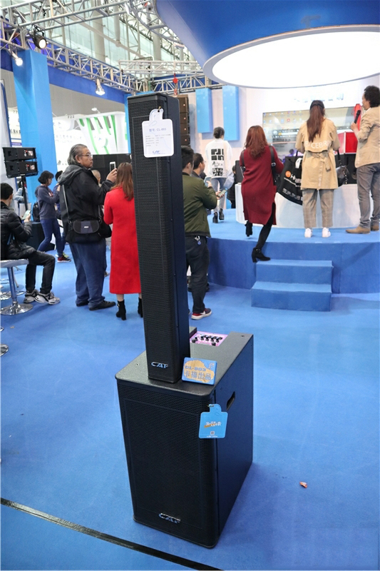 第二十届广州国际专业灯光音响展,广州国际音响灯光盛会