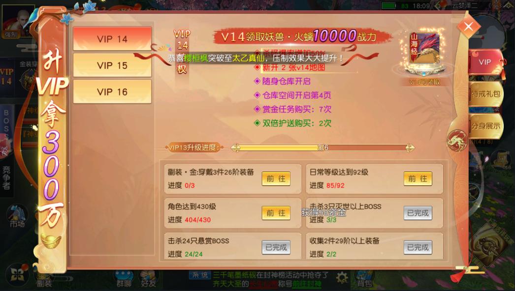 以前广告里面光头叫什么,广告上的光头