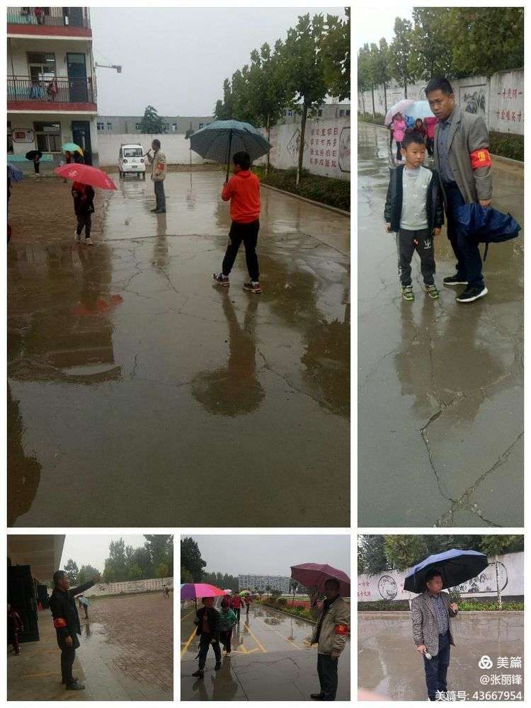 满意教育新消息,建区域教育中心办人民满意教育