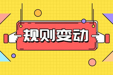 卖家发货怎么算违背承诺,淘宝被投诉违背承诺发货申诉方法