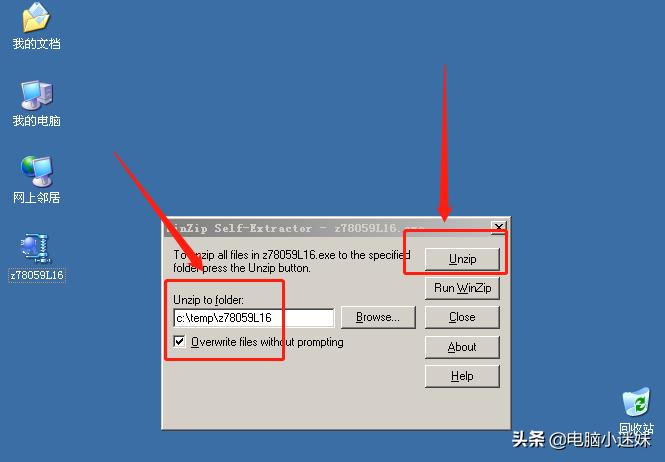 xp连不上win10共享打印机,windows7和xp共享打印机如何连接