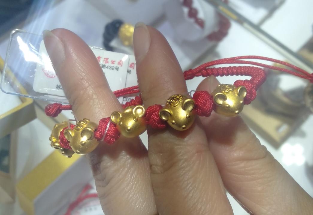 鼠年本命年戴什么珠宝,鼠年适合戴什么首饰