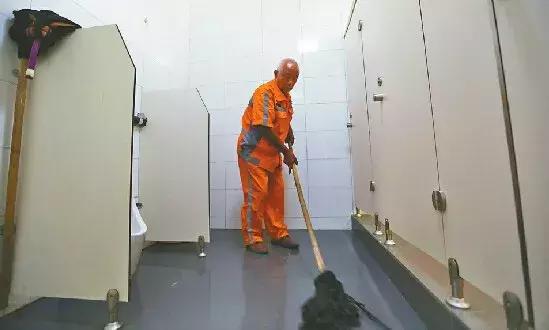 作为一个家政人要凭良心做事,作为公民你快乐吗