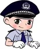 他在家发现*用军***弹子**后,这样做......