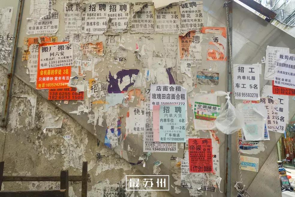 虎丘婚纱一条街2012年,虎丘婚纱城和虎丘婚纱一条街