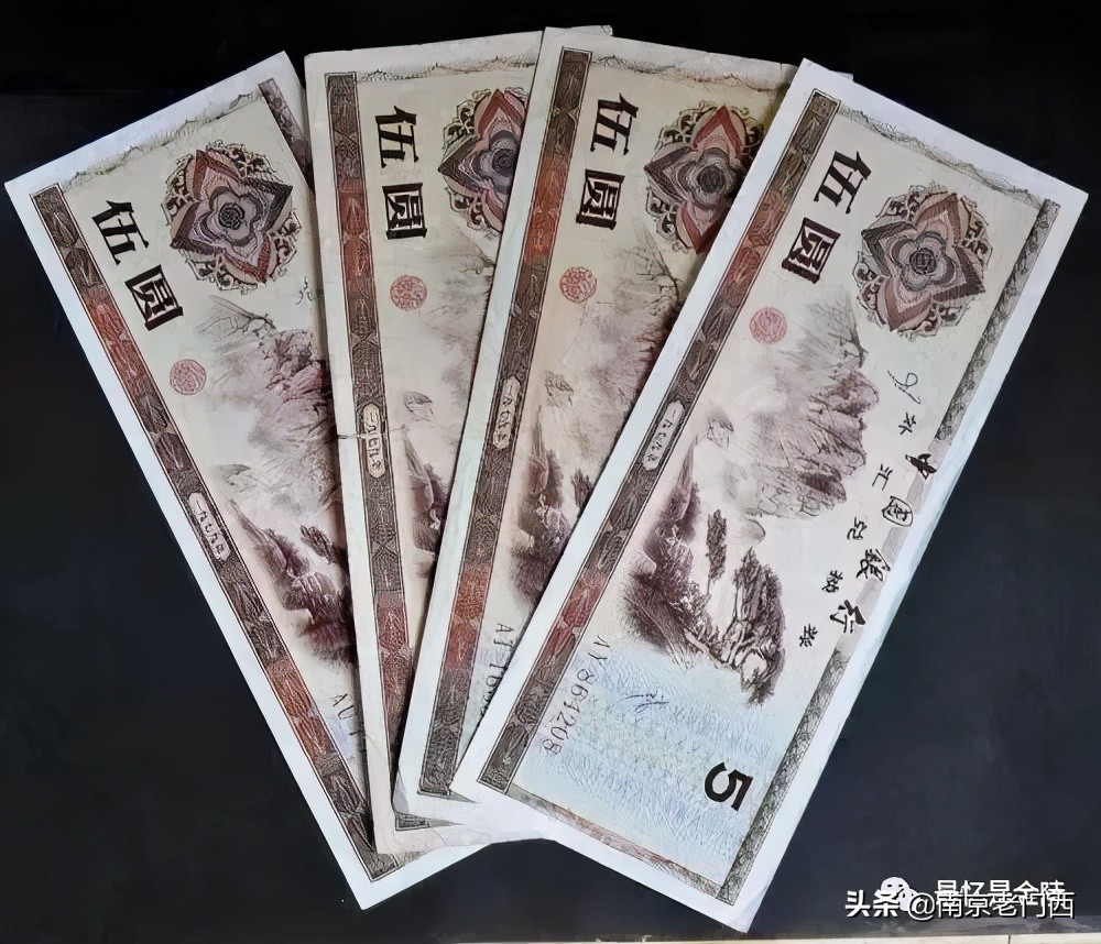 南京仪表商店,南京大型卖文具的商店