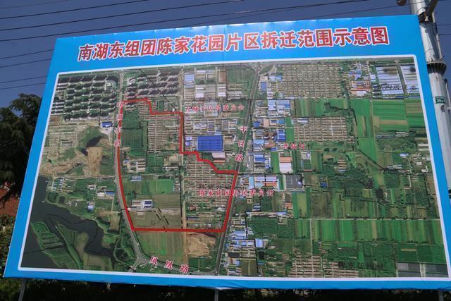 满族正蓝旗陈氏宗谱,辽宁满族正蓝旗陈氏家谱