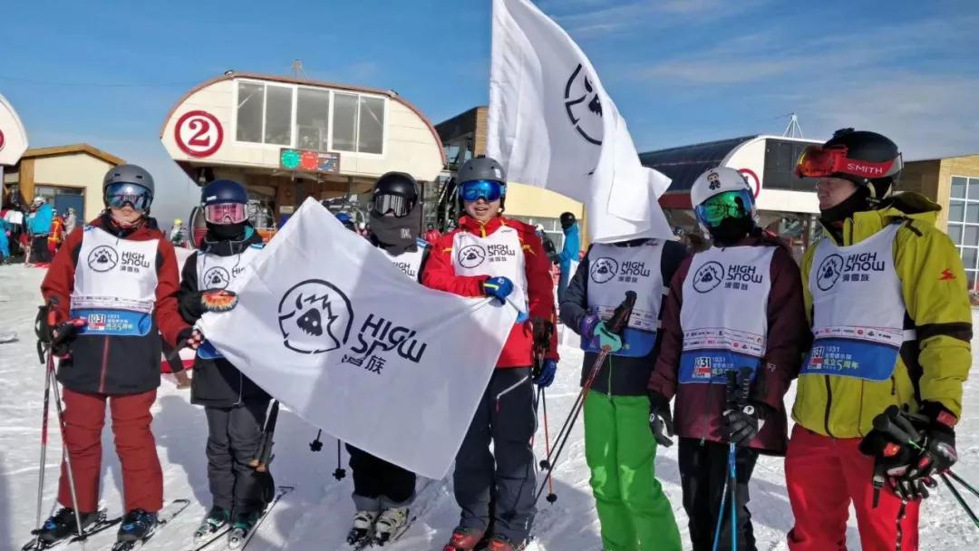 冬奥1000天,冬奥100天央视活动