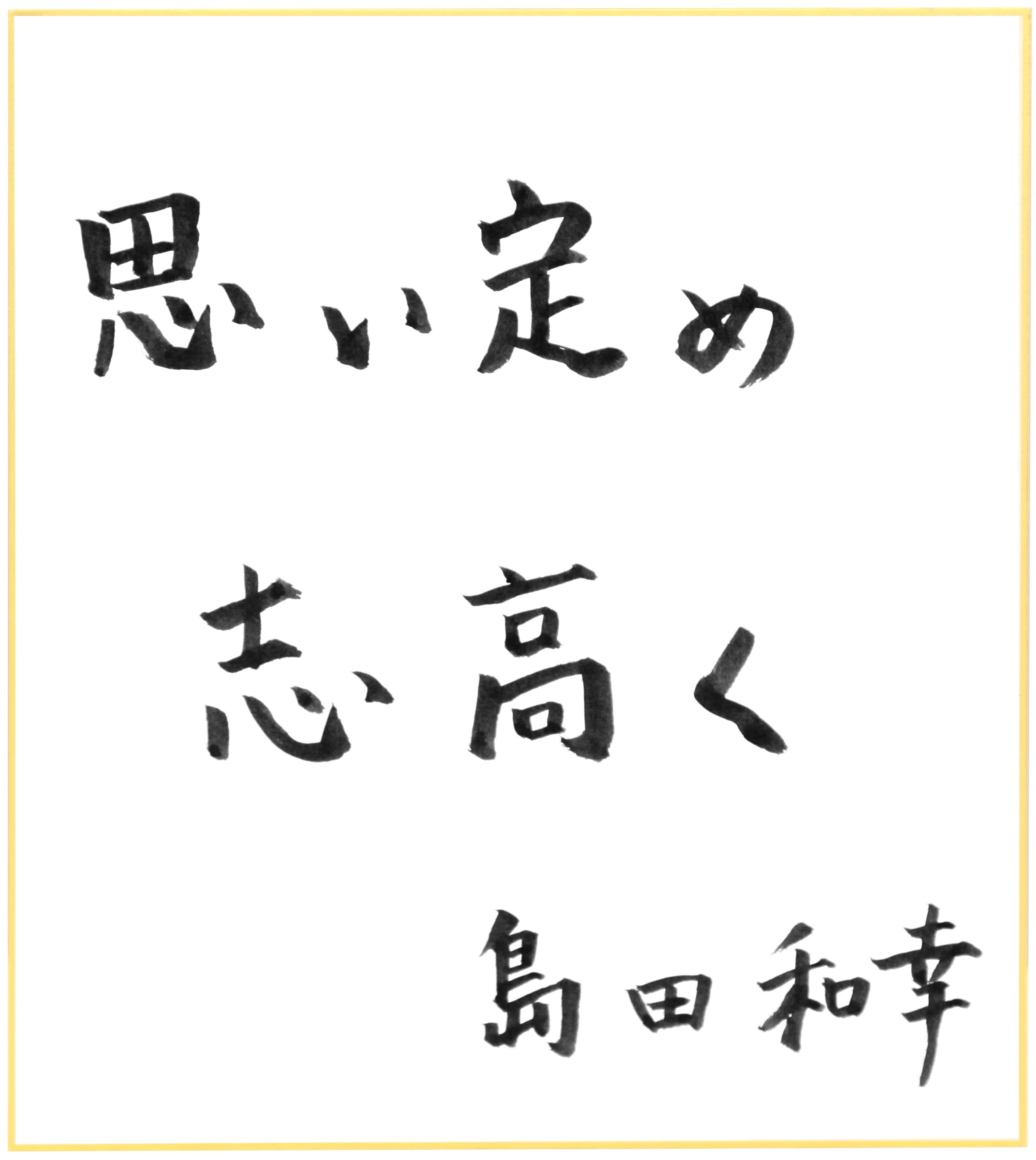 无添加植物护肤品,无添加护肤品与保健品