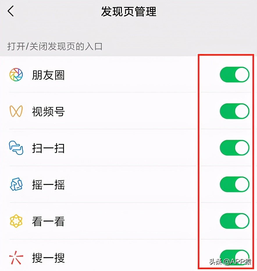 微信PC版本可以刷朋友圈吗,微信最新升级朋友圈搜索功能