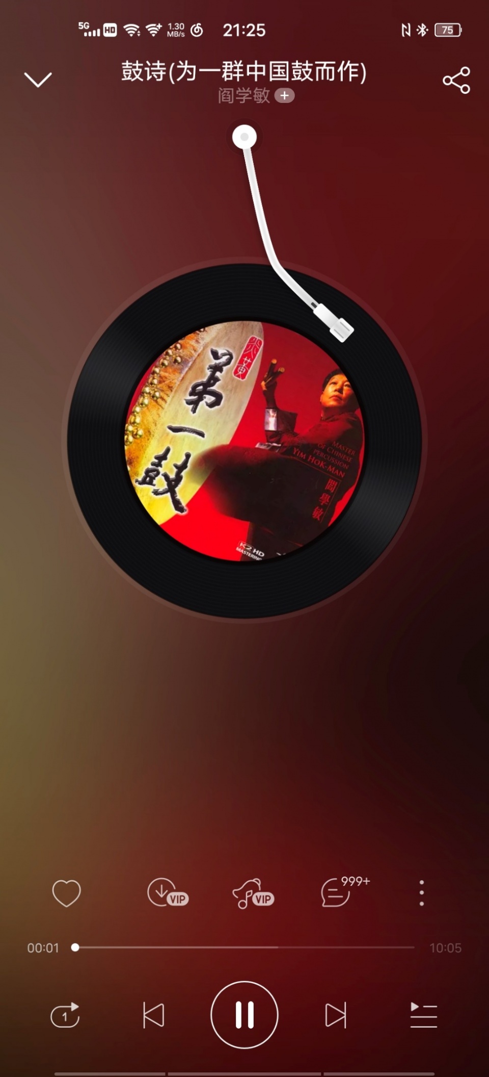 婕鑰卬eobudspro鍜宩blt280twspro,婕鑰卬eobudspro2瀵规瘮sonylinkbudss