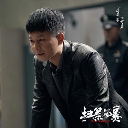 刘奕君是反派之王凭什么出圈爆红,刘奕君演过的哪个角色演技最好
