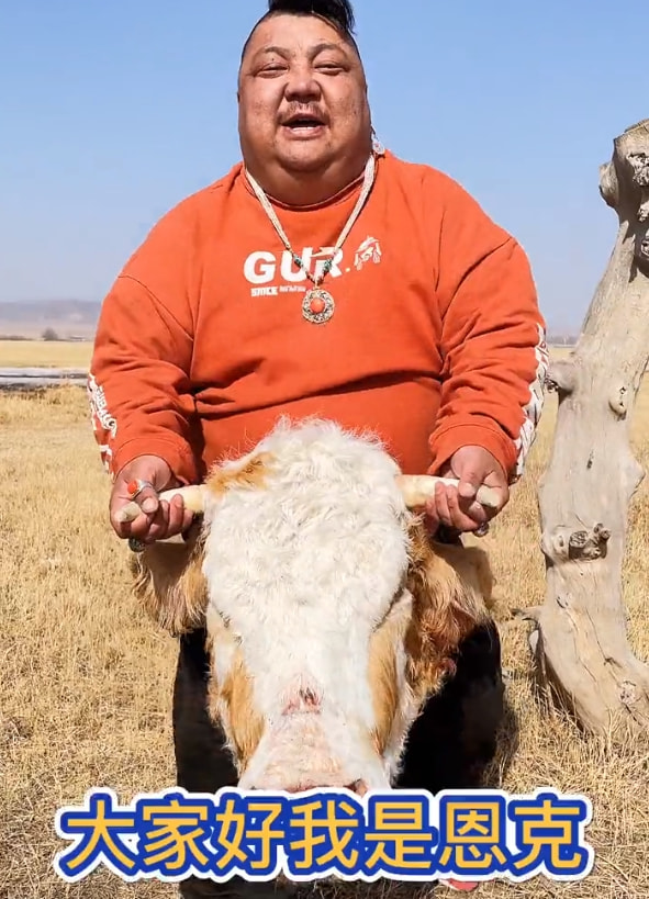 恩克直播带货无底线？“谎称”每天晚上吃肉喝奶茶，成功瘦了40斤