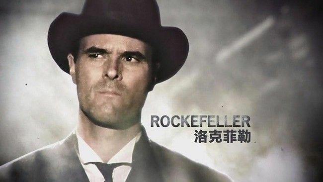 美国商业传奇大亨洛克菲勒照片,美国商业大亨摩根和洛克菲勒