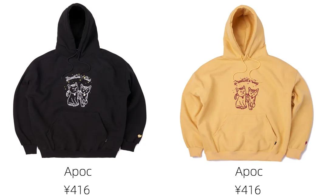 2022年韩国最流行的卫衣,韩国最火卫衣